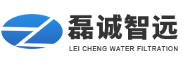 無錫市磊誠智遠自動化制造有限公司